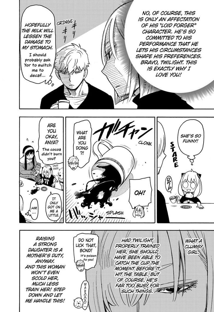 Spy x Family, Chapter 30 image 20